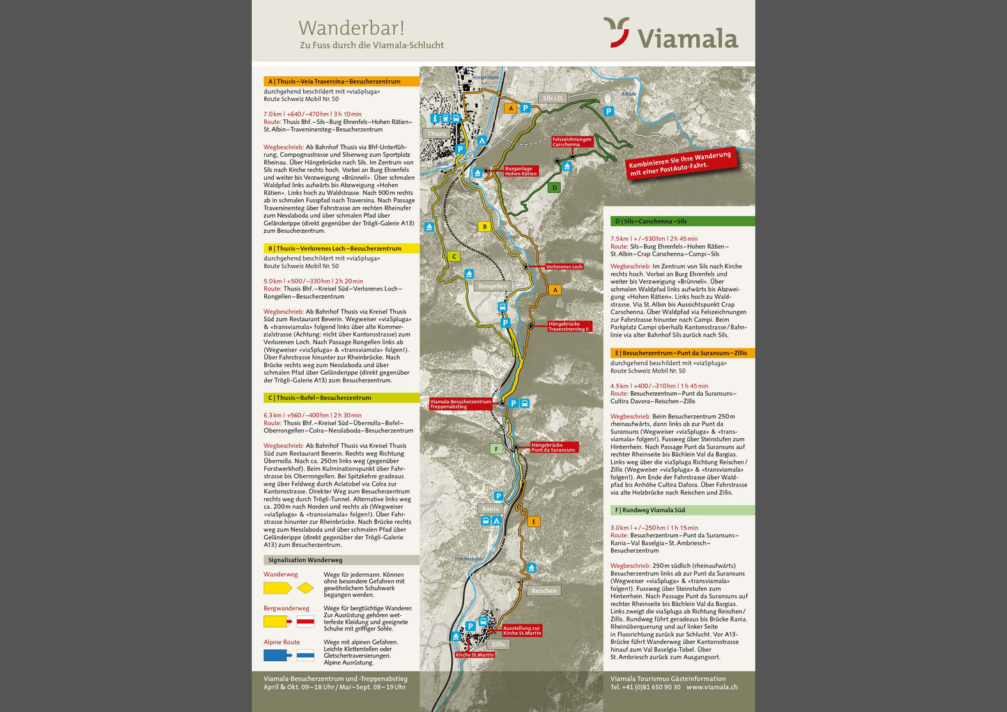 Wanderbar!